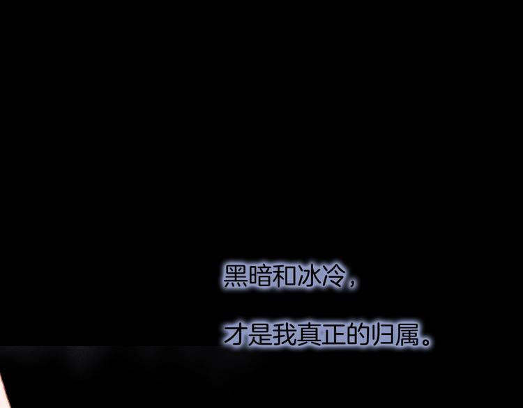 第10话 她很重要……21