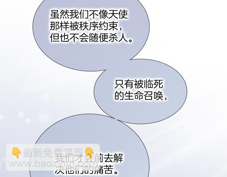 宇宙小剧场2 小日常两则21