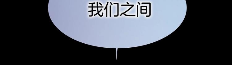 第16话 爱的本能112