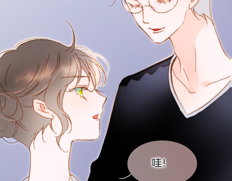 番外 成长期115