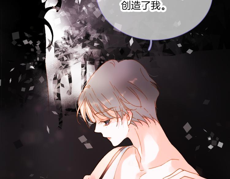 宇宙小剧场3 王想的历程7