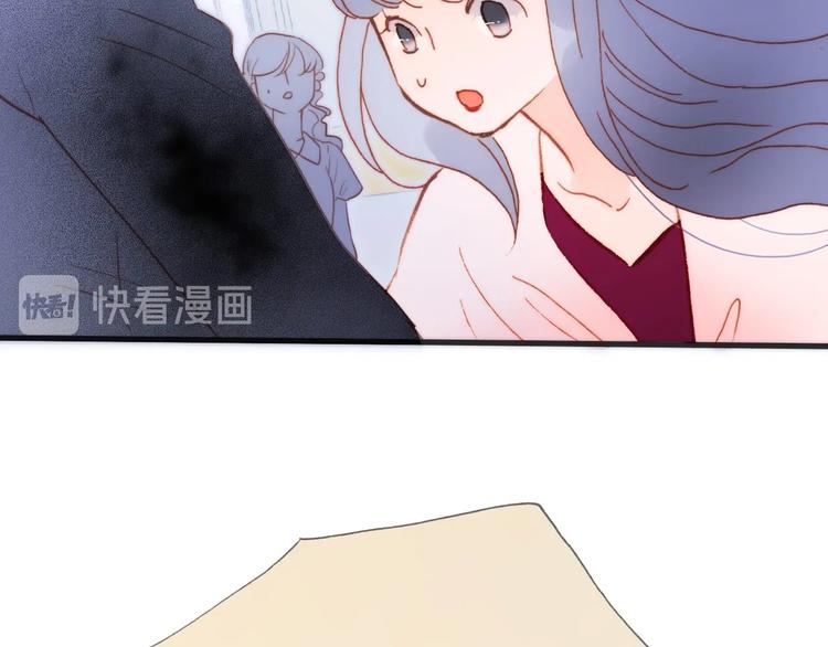 第37话 在你身体里……97