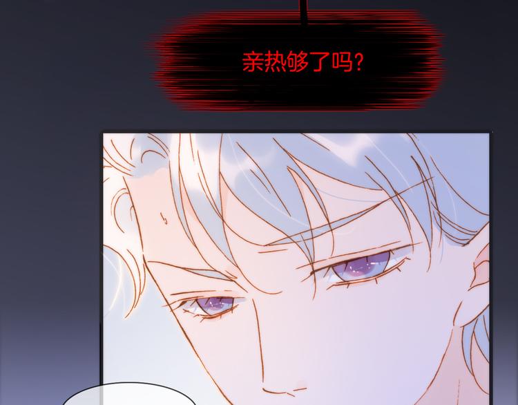 第46话 危机和朋友4