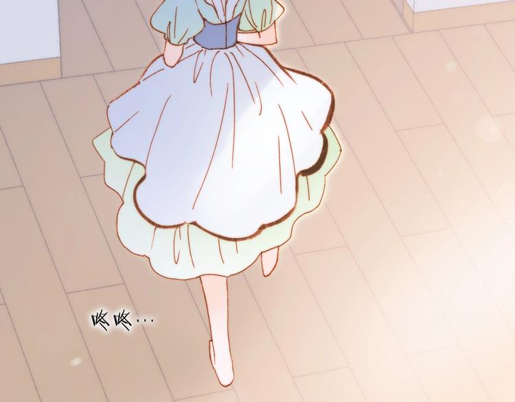 第35话 教堂89