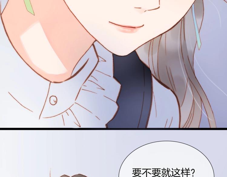第二季 第5话 逃离64