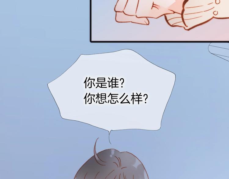 第二季 第3话 跟我走99
