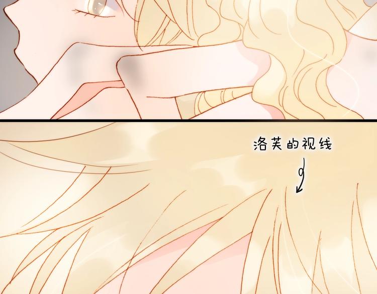 第39话 一起去天使的宴会吧4
