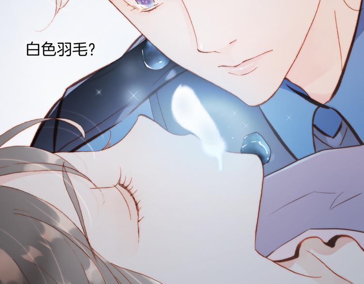 第24话 无法拥有的创世琴6