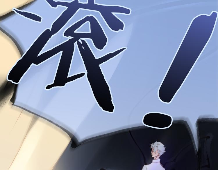 第3话 繁星注视下的蜕变25
