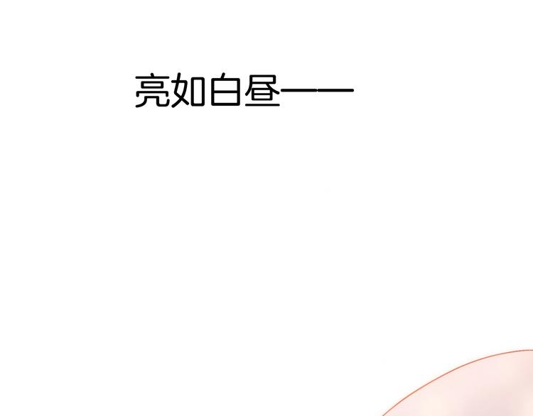 第49话 暗与光的对峙106