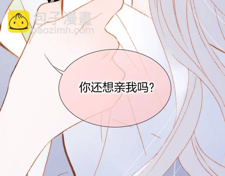 第42话 融合117