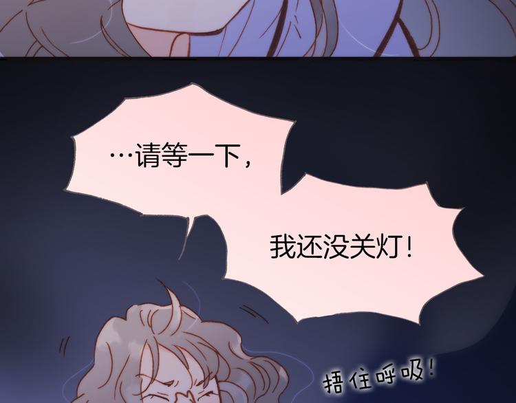 第32话 温暖的死亡之海39