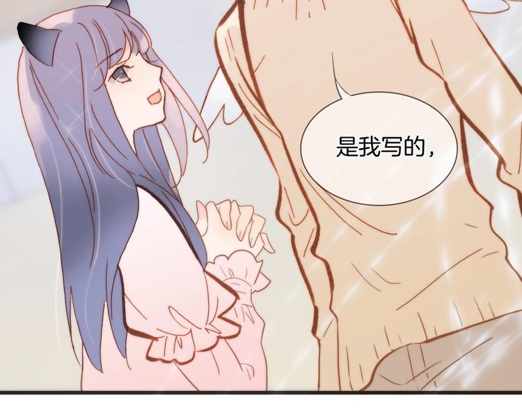 第二季 第1话 死神的礼物126