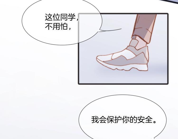 第二季 第2话 少女的梦87