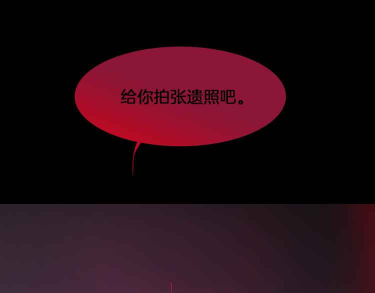第9话 无法逃离之笼0