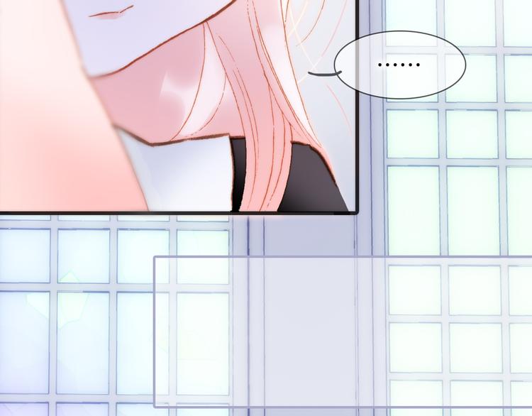 第48话德斯的决定43