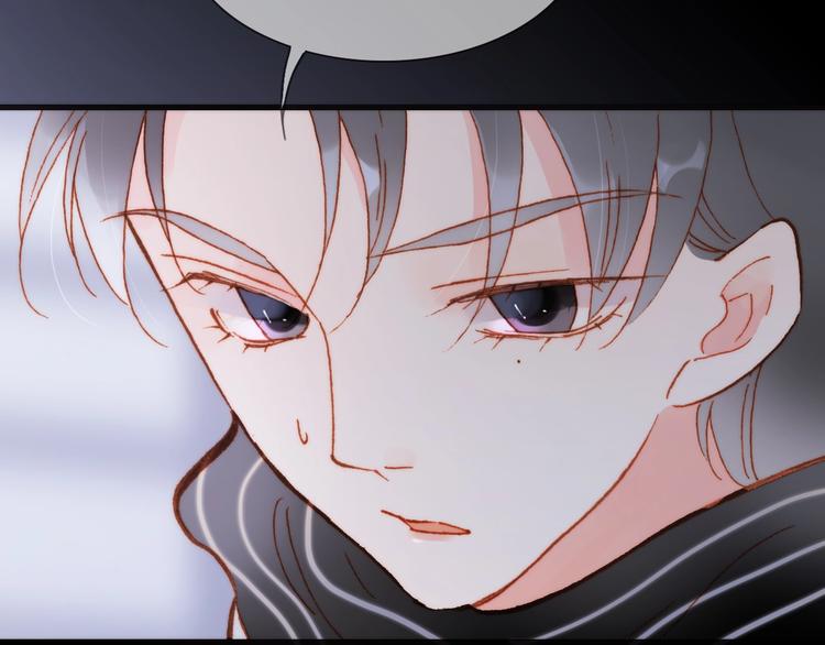 第二季 第3话 跟我走113