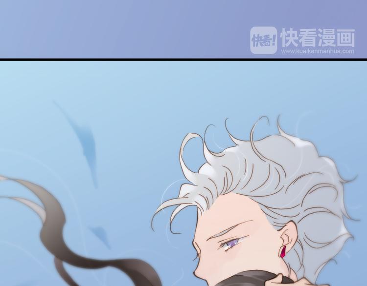 第3话 繁星注视下的蜕变57