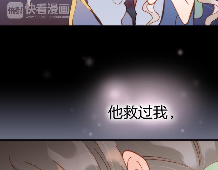 第13话 对峙9