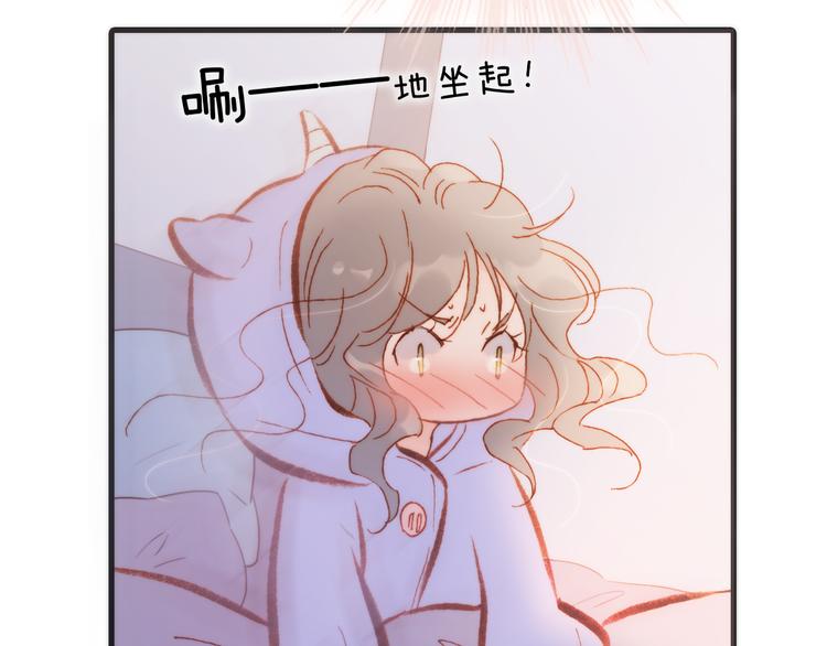 第35话 遥远天使的金色故乡58