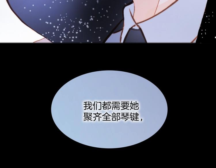 第11话 雪中世界85