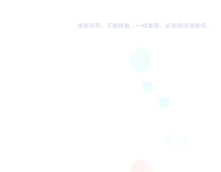 第11话 无法鸣响的丧钟124