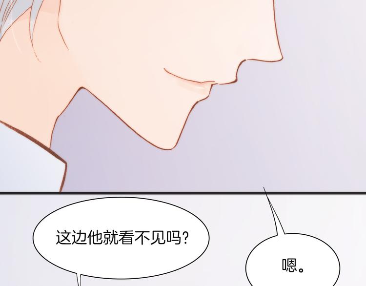 第29话 不愿遗忘的琴之音87