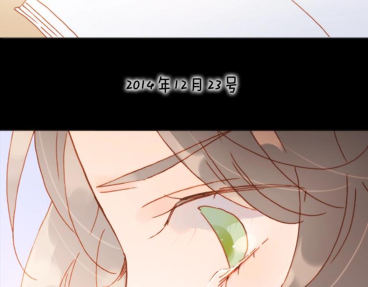 第44话 小朝的日记135