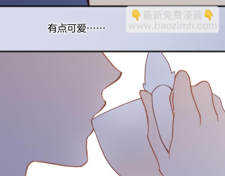 第21话 跨越种族的合奏34
