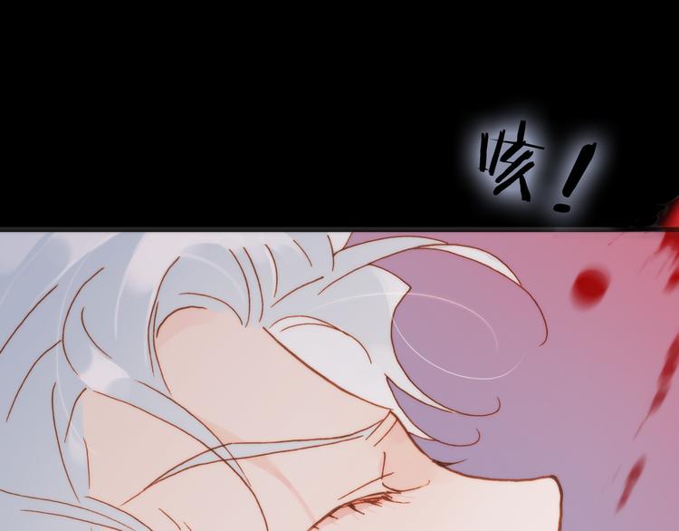 第11话 无法鸣响的丧钟84