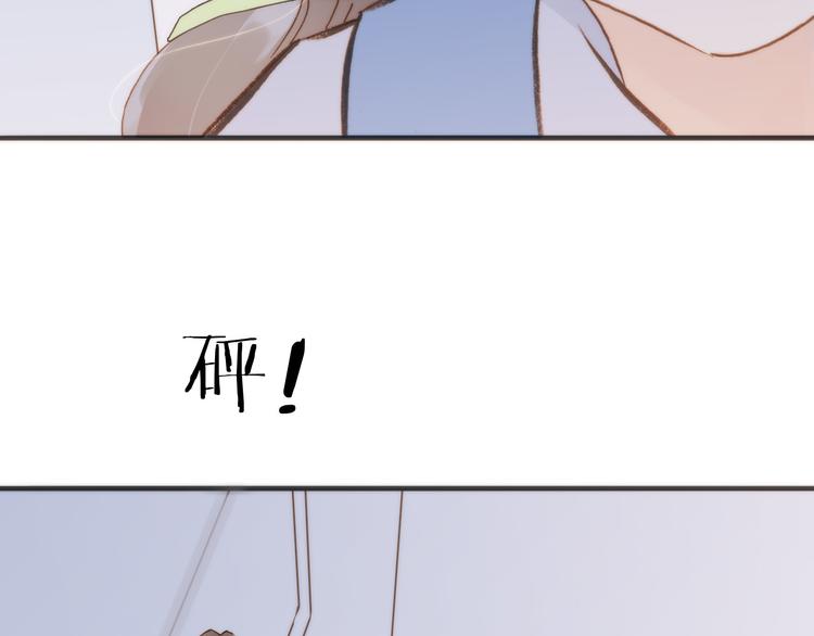 第6话 天使光芒背后的黑影74