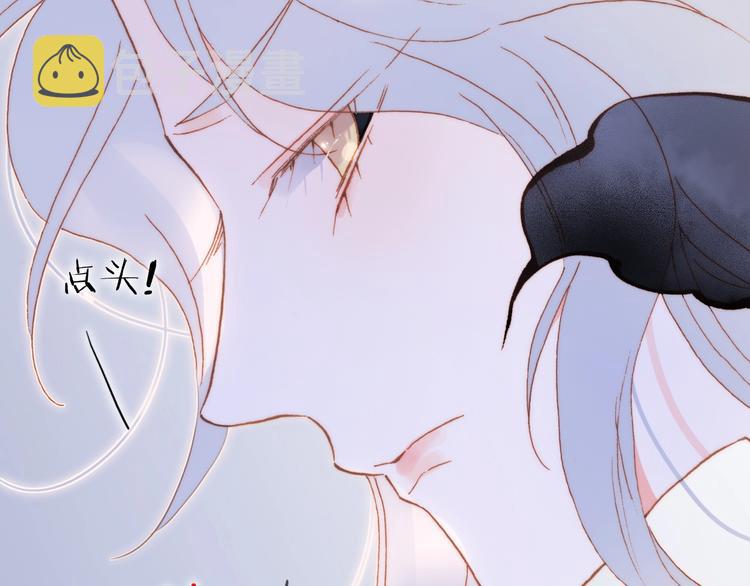 第49话 暗与光的对峙75