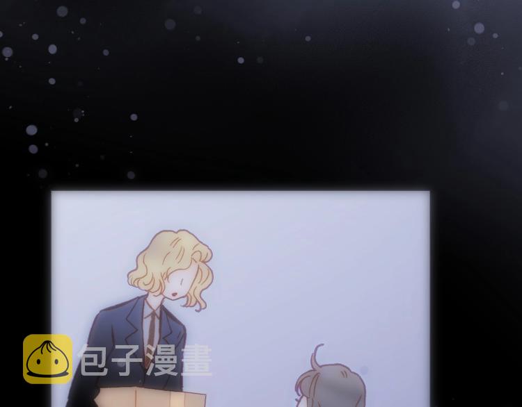 第29话 月夜漫步4