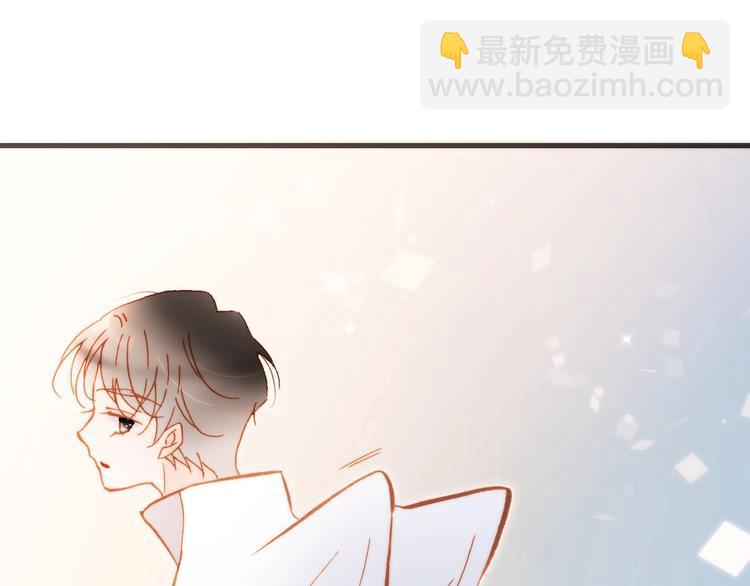 完结篇 心即宇宙13