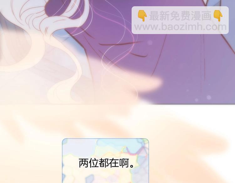 第22话 苏醒71