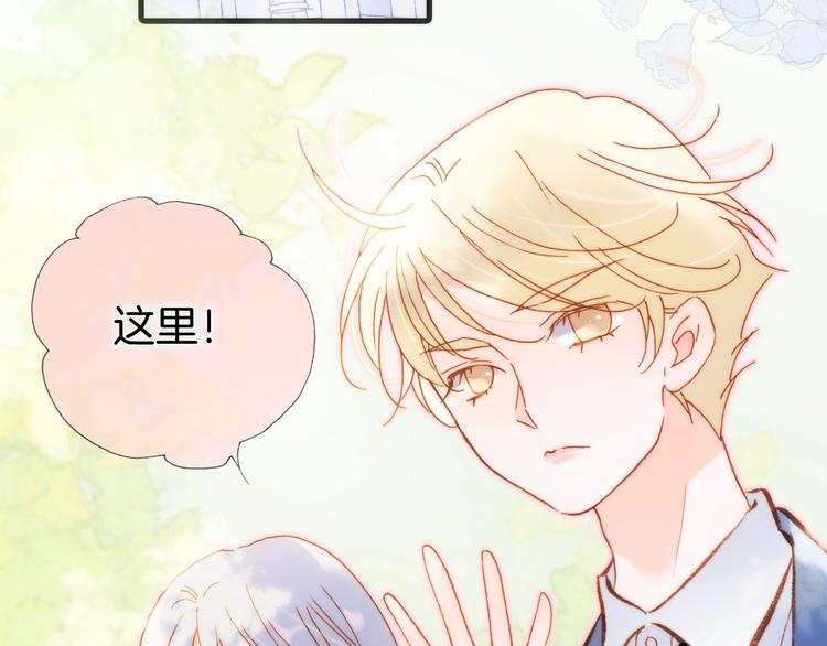 第35话 教堂104