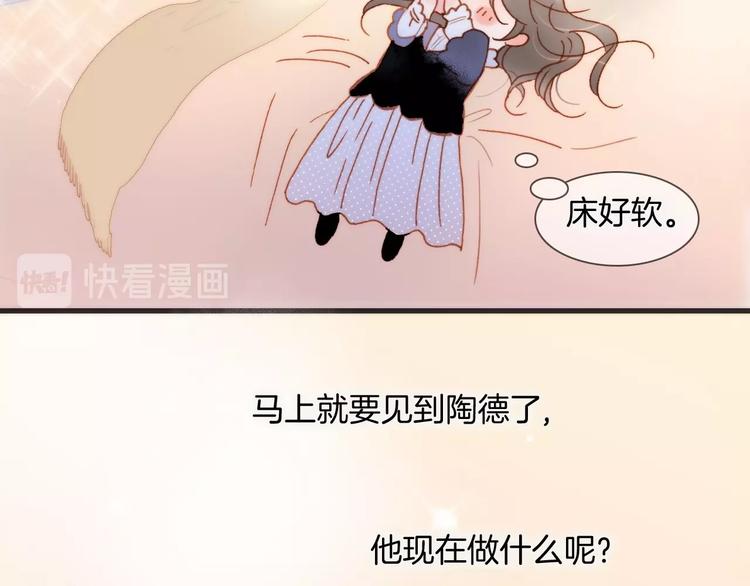 第11话 雪中世界20