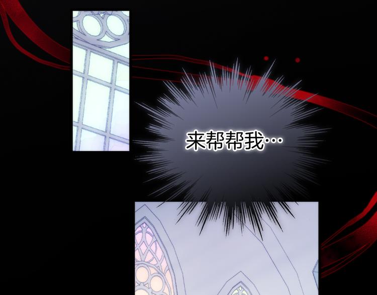 第47话 变身！52