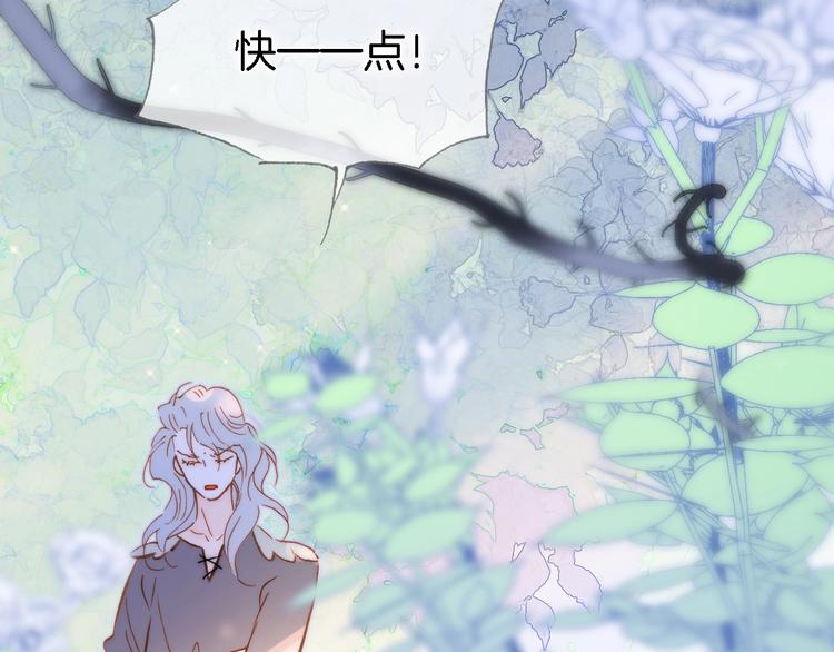 第49话 暗与光的对峙18