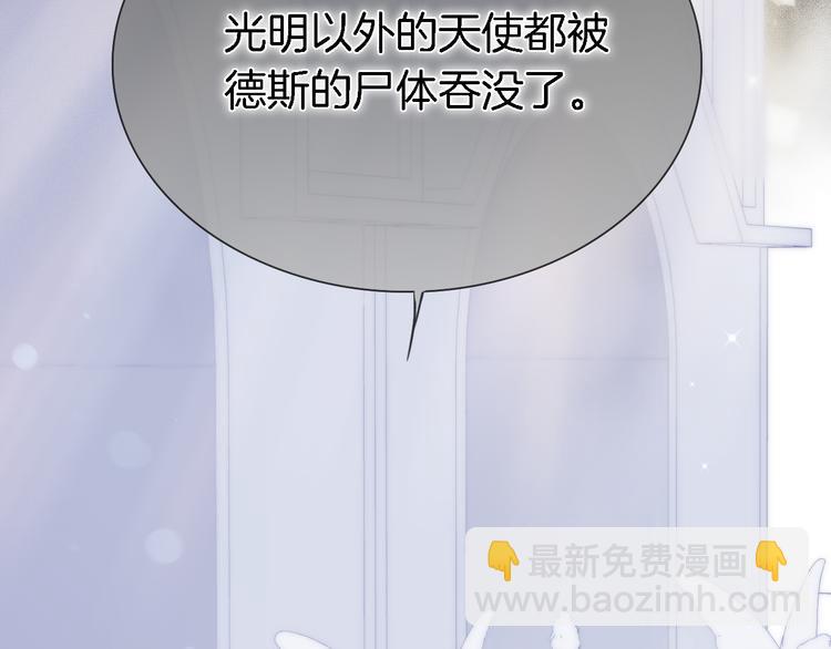 第50话 曲终人未散5