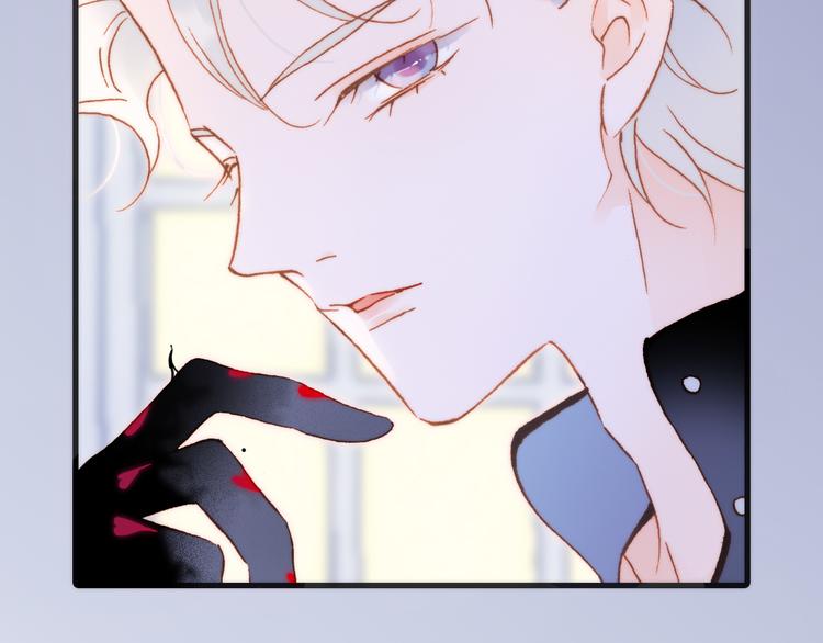 第47话 变身！81