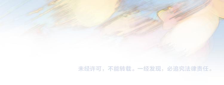 第30话 玻璃易碎的爱情与死亡122