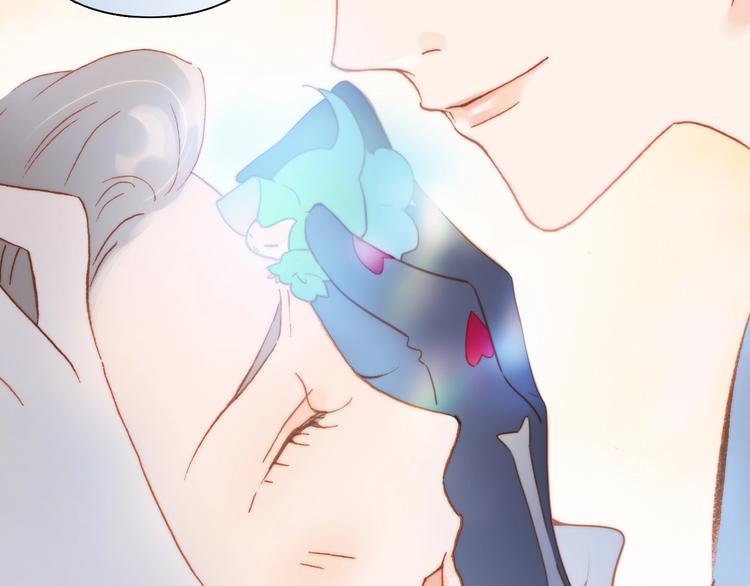 第37话 你所爱的人84