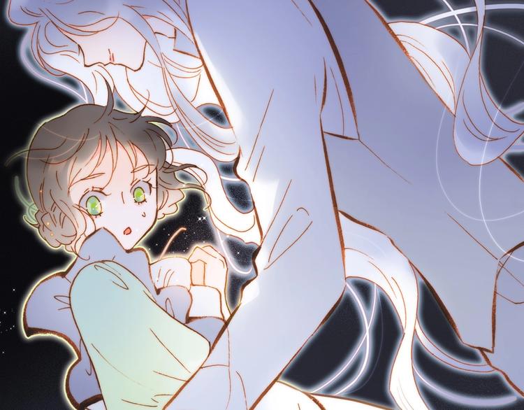 第41话 想要保护你77