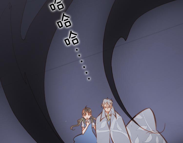 第14话 全宇宙的星星56