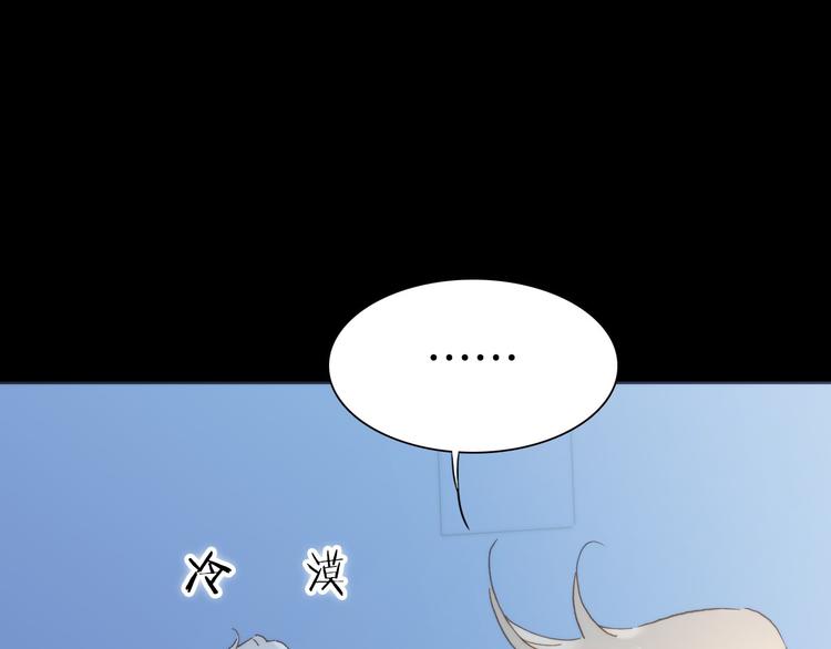 第4话 彩色之梦记忆之乡103