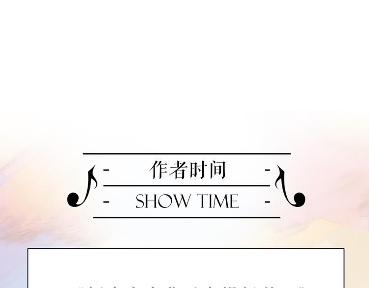 第16话 大声呼喊你的名字125