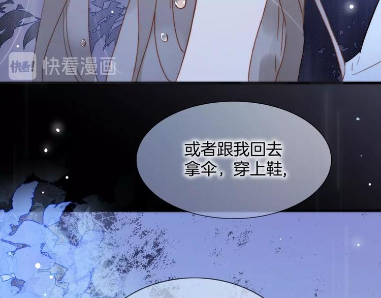 第二季 第5话 逃离111