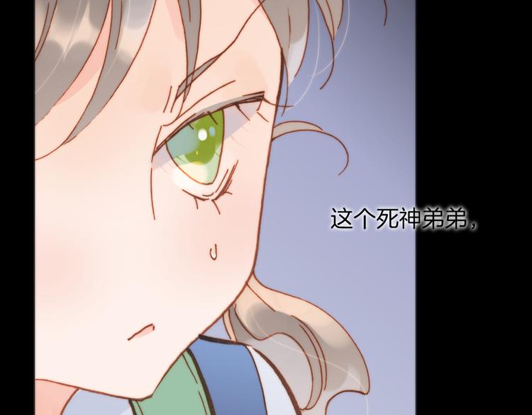 第13话 对峙63