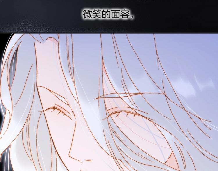 第41话 想要保护你62